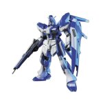 Maquette gundam - bandai hobby - 095 hi - nu gundam gunpla hg 1 / 144 - figurine articul�e