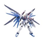 Maquette gundam - bandai hobby - freedom gundam gunpla rg 1 / 144 - armure articule - blanc