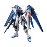 Maquette gundam - freedom gundam ver. 2. 0 gunpla mg 1 / 100 - bandai hobby - blanc - enfant - mixte