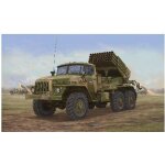 Maquette véhicule militaire : camion lance roquettes soviétique bm - 21 hali mrl a20 Maquette véhicule militaire : camion lance roquettes soviétique bm - 21 hali mrl a20