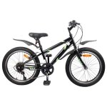 Promotion mars * v�lo pour enfants �tudiants - v�lo vtt - design moderne - 20 pouces 6 - speed 4491004 ...