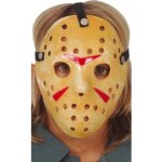 Masque - assassin jason - enfant - jaune - halloween - 3 ans et plus