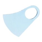 Masque d�coratif - non sp�cifi� - lot de 10 - tissu protecteur - anti - poussi�re - coupe - vent