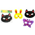 Masque enfant mousse animal multicolore