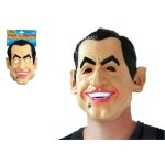 Masque sarkozy - masque d�lirant pour une ressemblance saisissante et incroyablement r�aliste !