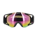 Masque de ski - cairn - next - spx3000 - enfant - double �cran - protection uv 100%