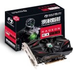 Carte graphique - maxsun - amd radeon rx 550 - 4 go gddr5 - 128 bits - directx 12 Carte graphique - maxsun - amd radeon rx 550 - 4 go gddr5 - 128 bits - directx 12