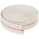 Mche de lampe - zarrs faith - 450cm - coton - blanc - pour lampes  huile