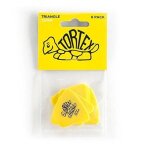 Médiators pour guitare dunlop 431p73 - dunlop - accessoires - lot de 6 - blanc - guitare électrique - ... Médiators pour guitare dunlop 431p73 - dunlop - accessoires - lot de 6 - blanc - guitare électrique - ...