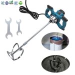 M�langeur � b�ton et � mortier �lectrique portable � 6 vitessesadapt� au m�lange daliments pour animauxmortier ...