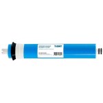 Membrane 75 gpd - bwt - osmoseur - module de traitement de leau du robinet Membrane 75 gpd - bwt - osmoseur - module de traitement de leau du robinet
