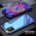 Metalmaster� coque iphone 11?m�tal etui?double face verre tremp� + cadre en m�tal magn�tique bumper pour ...