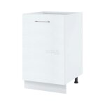 Meuble bas de cuisine bellissi blanc 1 porte l 50 cm - cuisineandcie