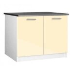 Meuble cuisine bas 120 cm 2 portes tara crème Meuble cuisine bas 120 cm 2 portes tara crème