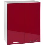 Meuble cuisine haut 60 cm 2 portes tara bordeaux Meuble cuisine haut 60 cm 2 portes tara bordeaux