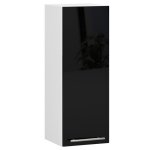 Meuble de cuisine haut akord w30 oliwia modulable blanc 30 cm 1 porte fa�ade noir brillant 2 �tag�res ...