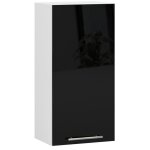 Meuble de cuisine haut akord w40 oliwia modulable blanc 40 cm 1 porte fa�ade noir brillant 2 �tag�res ...