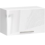 Meuble de cuisine haut akord w60 oliwia modulable blanc 60 cm 1 porte couleur blanc brillant 1 tagre ...