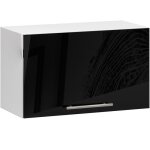 Meuble de cuisine haut akord w60 oliwia modulable blanc 60 cm 1 porte couleur noir brillant 1 �tag�re ...
