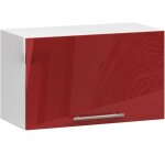 Meuble de cuisine haut akord w60 oliwia modulable blanc 60 cm 1 porte couleur rouge brillant 1 tagre ...