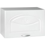 Meuble de cuisine haut pour hotte 60 cm dina blanc Meuble de cuisine haut pour hotte 60 cm dina blanc