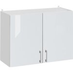 Meuble haut de cuisine eco blanc brillant 2 portes l 80 cm - cuisineandcie Meuble haut de cuisine eco blanc brillant 2 portes l 80 cm - cuisineandcie
