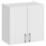 Meuble haut de cuisine eco blanc 2 portes l 60 cm - cuisineandcie