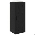 Meuble mural de salon / chambre mvs - multi - rangement - meuble haut - ch�ne noir 345x34x90cm bois ding�nieri ...