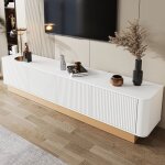 Meuble tv l200 cm quatre portes grand espace de rangement �tag�res r�glables en hauteur angles arrondis ...