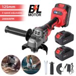 Meuleuse dangle �lectrique sans fil 125mm - disqueuse sans balais - 3 vitesses - 2 batteries - machine ...