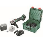 Meuleuse sans fil bosch - advancedgrind 18v - 125 mm (livr avec 1 batterie 18v de 40 ah + chargeur + ...