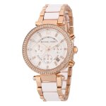 Montre femme - michael kors - mk5774 - quartz - analogique - blanc