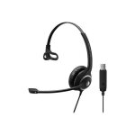 Micro - casque filaire - epos - impact sc 230 usb - sur - oreille - design confortable - son de qualit ...