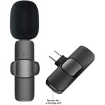 Micro - cravate sans fil peut être utilisé pour une courte tournage vidéo charge de type - c Micro - cravate sans fil peut être utilisé pour une courte tournage vidéo charge de type - c