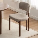 Milton & oldbrook chaise de salle � manger ubeda aspect noyer