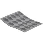 Moule à pâtisserie - de buyer - mini - madeleine 20 cavités - silicone - compatible congélateur et lave ... Moule à pâtisserie - de buyer - mini - madeleine 20 cavités - silicone - compatible congélateur et lave ...