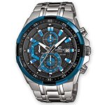 Montre en acier inoxydable edifice casio - gris - quartz - etanche 10 atm Montre en acier inoxydable edifice casio - gris - quartz - etanche 10 atm