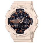 Montre - casio - g - shock classic femme blanc - chrono 1 / 1000�me de s. - 5 alarmes - etanche 20 bars ...