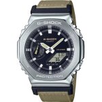 Montre - casio - g - shock gm - 2100c - 5aer - quartz - tissu beige - wr 200m