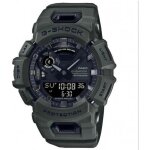 Montre - casio - g - shock - vert et noir résine Montre - casio - g - shock - vert et noir résine