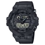 Montre casio - hommes - ga - 700bce - 1aer - etanche 20 atm - bracelet tissu noir Montre casio - hommes - ga - 700bce - 1aer - etanche 20 atm - bracelet tissu noir