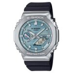 Montre casio - hommes - gbm - 2100a - 1a2er - etanche 20 atm - double affichage - bracelet en plastique ... Montre casio - hommes - gbm - 2100a - 1a2er - etanche 20 atm - double affichage - bracelet en plastique ...