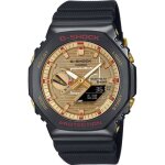 Montre - casio - gbm - 2100rh - 1aer - etanche 20 atm - double affichage - plastique noir Montre - casio - gbm - 2100rh - 1aer - etanche 20 atm - double affichage - plastique noir