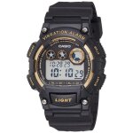 Montre - casio - w - 735h - 1a2vdf - numérique - résistance à leau 100m - bracelet en résine Montre - casio - w - 735h - 1a2vdf - numérique - résistance à leau 100m - bracelet en résine