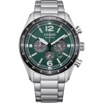 Montre - acier vert - citizen - ca4654 - 55x