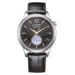 Montre citizen - hommes - nh9131 - 14e - noir cuir - 40mm - 5 bar - automatique - verre minéral - analogique ... Montre citizen - hommes - nh9131 - 14e - noir cuir - 40mm - 5 bar - automatique - verre minéral - analogique ...