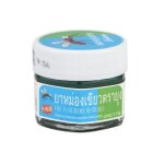 Comme montr - crme rpulsif anti - moustiques  lherbe verte naturelle 50g pour vertiges maux de tte ...