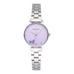 Montre enfant - radiant - ra555201 - Ø 28 mm - acier inoxydable - imperméabilité 5 atm Montre enfant - radiant - ra555201 - Ø 28 mm - acier inoxydable - imperméabilité 5 atm