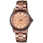 Montre pour femme casio sheen she - 4512br - 9auer - bracelet en acier inoxydable - cadran rose dor ...