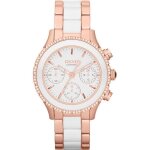Montre femme - dkny - westside ny8825 - chronographe - quartz - céramique et acier inoxydable Montre femme - dkny - westside ny8825 - chronographe - quartz - céramique et acier inoxydable